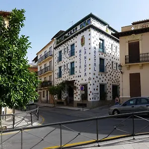 La Ninfa Guest house